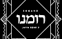 שואו-קייס אודיו מונטאז'